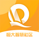 复生