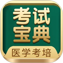 手机电视高清直播